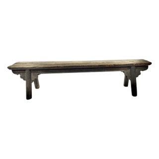 Antique Long Narrow Bucket or Shoe Bench Mortise Tenon Construction For Sale