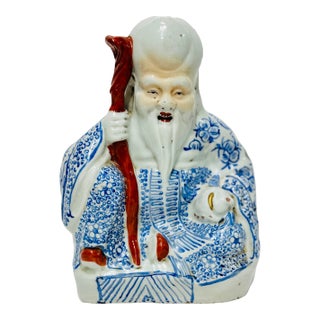 Hand Painted Chinese Blue & White Asian Porcelain Immortal Figure With Cane For Sale