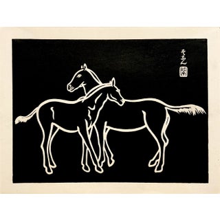 Mother and Colt" From 'Horses, White on Black' Wood Block Print For Sale