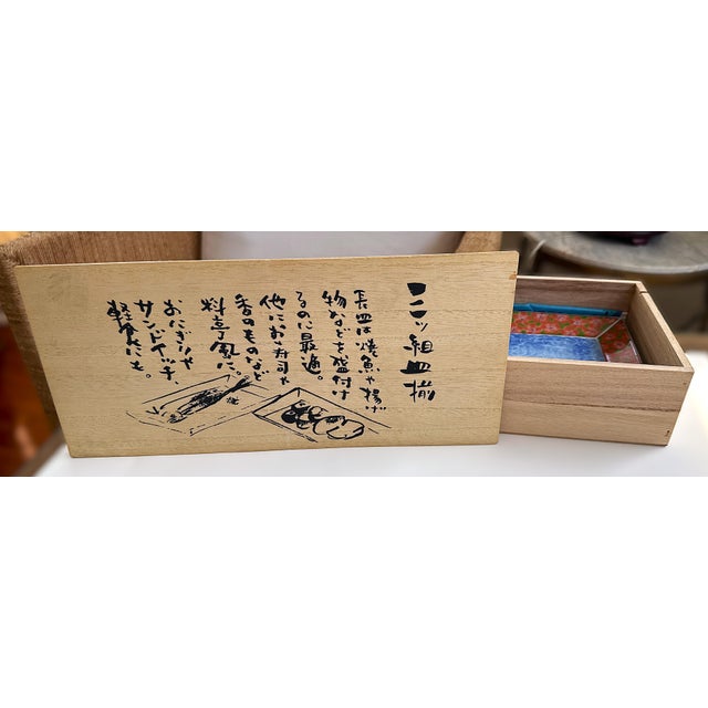 Japanese Japanese Sushi Serving Platters - Set of 3 For Sale - Image 3 of 12