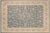 Tan Sunfaded Green/Tan Wool Rug - 8'3'' X 9'10'' For Sale - Image 8 of 10