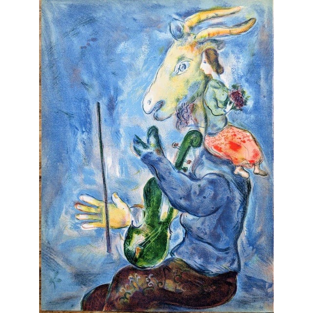 Medium: lithograph. This lithograph was printed in 1938 at the atelier Mourlot and published in Paris by Teriade for the...