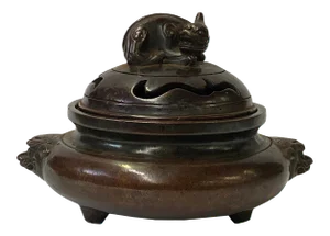 Oriental Brown Finish Metal Incense Burner With Pixiu Accent Lid