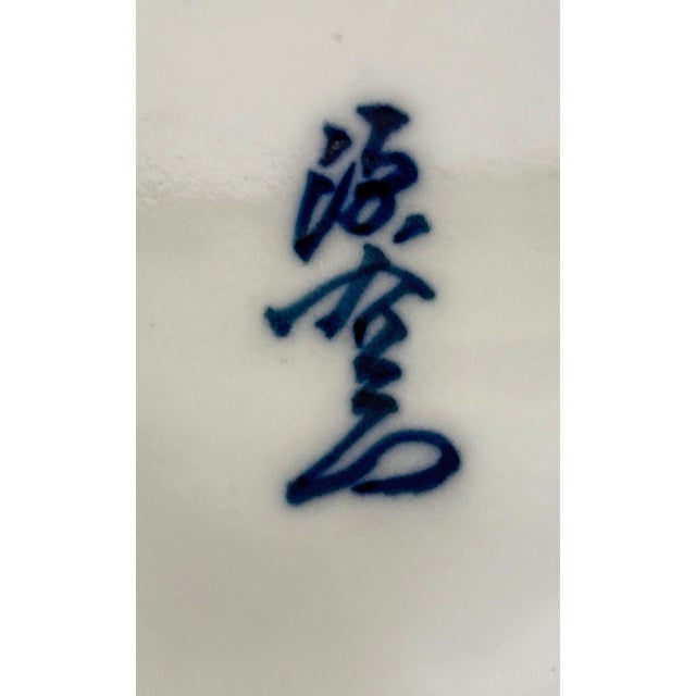 Vintage Chinese Porcelain Wucai Blue and Red Dragons Dish Catchall For Sale - Image 10 of 14