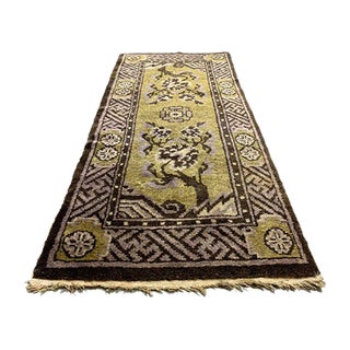 Vintage Chinese Gold and Brown Wool Pao Tao Rug 145x68 cm For Sale