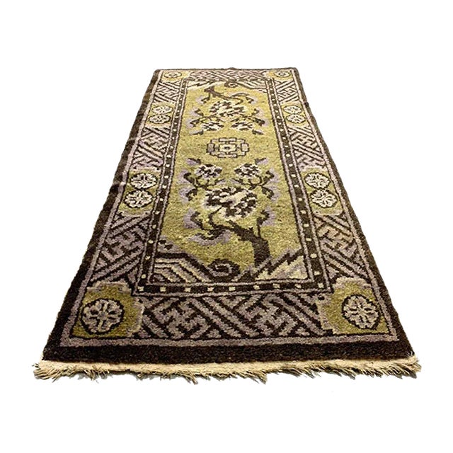 Vintage Chinese Gold and Brown Wool Pao Tao Rug 145x68 cm For Sale