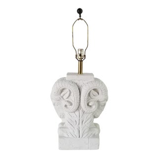Vintage 1990s Hollywood Regency Style Ram Head Plaster Table Lamp by Bon Art For Sale