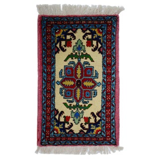 Vintage Ardabil Rug, 1990s For Sale