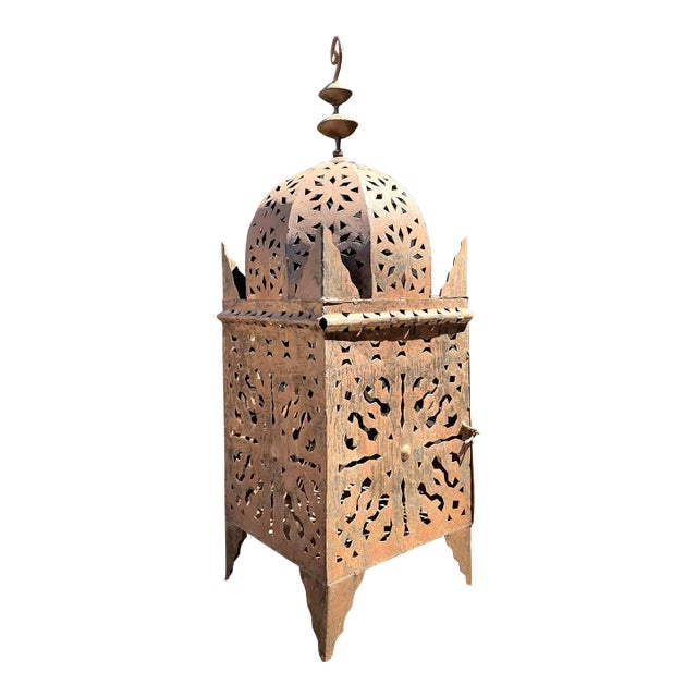 Vintage Punch Cut Lantern For Sale