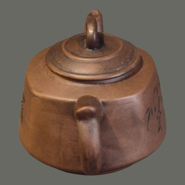 Chinese Vintage Chinese Yixing Zisha Clay Tea Pot For Sale - Image 3 of 8