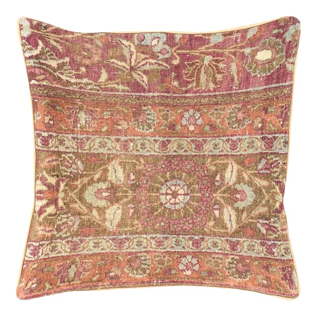 1960s Persian Meshed Pillow For Sale