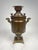 Antique Brass and Copper Samovar Garanti Semaver, Istanbul For Sale - Image 16 of 16