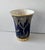 1930s Art Deco Royal Blue Lustre Enamel Vase with Tree and Butterfly from Crown Devon, 1930s For Sale - Image 5 of 6