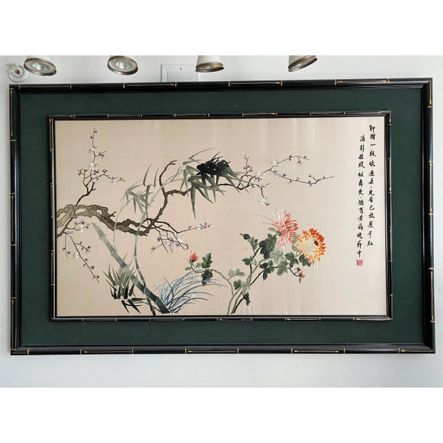 1980 Traditional Chinese Silk Embroidery of the Four Seasons For Sale - Image 11 of 11