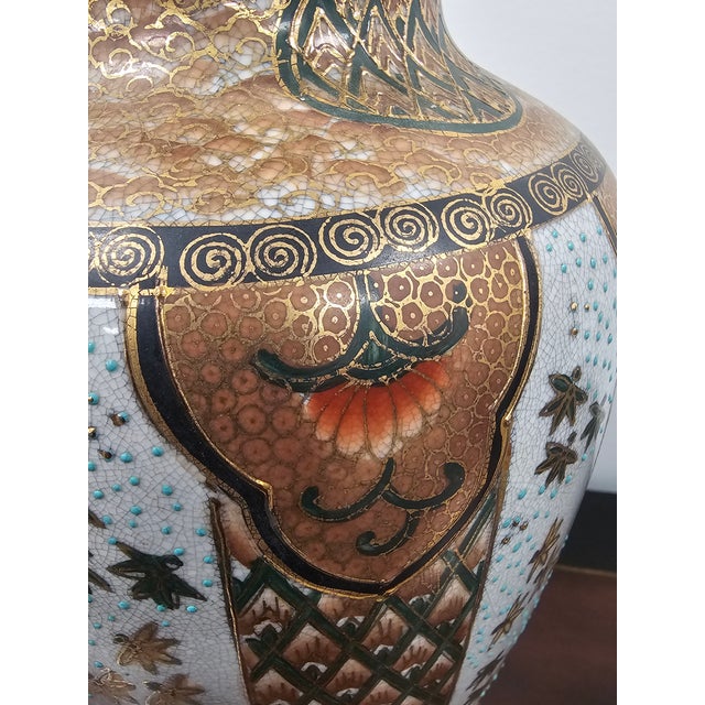 Brown 19th Century Meiji Japanese Satsuna Enanel Porcelain Vase For Sale - Image 8 of 8