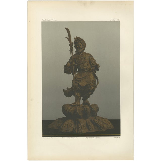 Guardian Warrior Statue, 1884, Paper For Sale