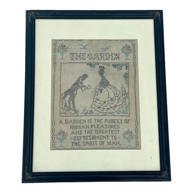 Vintage Cross Stich 'The Garden' With Francis Bacon Quote For Sale