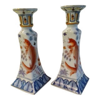 1970s Macau Koi Fish Ceramic Candle Holders, a Pair For Sale