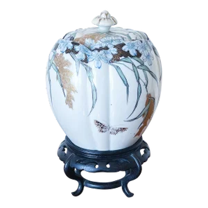 Antique Taisho / Showa Era Japanese Lidded Jar Depicting Butterfly and Flowers in Moriage With Rosewood Stand