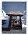 Rustic English Kitchen Prep Table in Pine For Sale - Image 3 of 9