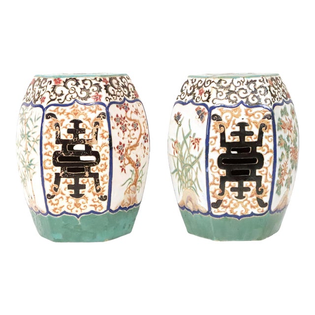 Mid 20th Century Pair of Chinese Famille Rose Porcelain Garden Seats For Sale