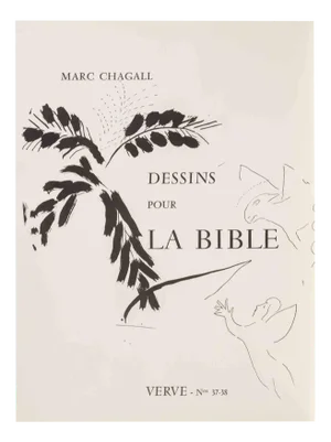 Marc Chagall, Frontispiece for Drawings for the Bible, 1960