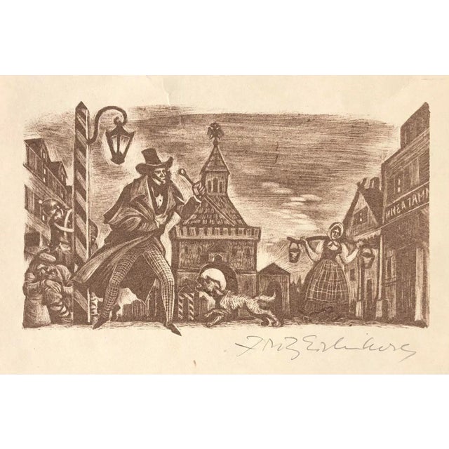 1943 Fritz Eichenberg Lithograph From the Novel Eugene Onegin For Sale
