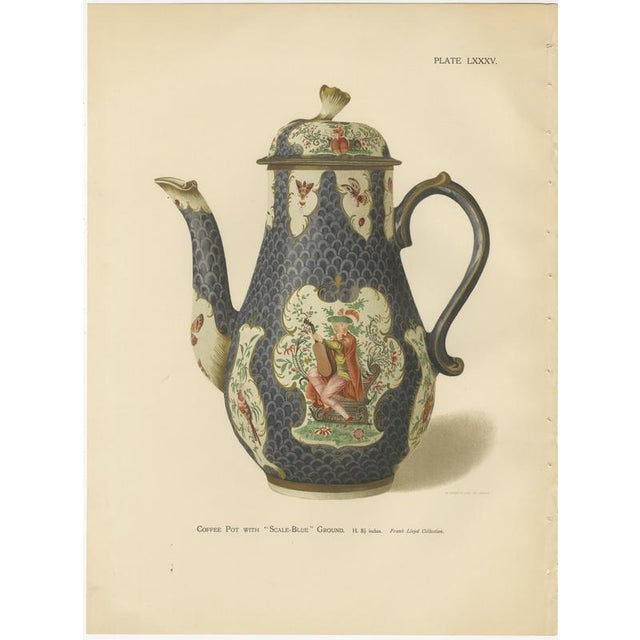 J. H. Thorpe, Worcester Porcelain Blue-Ground Vase, Coffee Pot and Mug, 1910, Chromolithographs on Paper, Set of 3 For Sale - Image 3 of 6