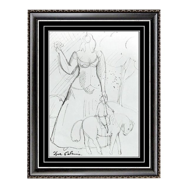 Late 20th Century Angelic Mother, Igor Galanin For Sale