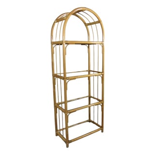 Rattan & Smoked Glass Display Rack, 1970s For Sale