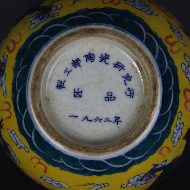 Chinese Vintage Ceramic Pot,Old Porcelain Factory Blue and White Famille Verte Porcelain Brush Washer Hand Painted Cloud Dragon Pattern For Sale In Seattle - Image 6 of 6