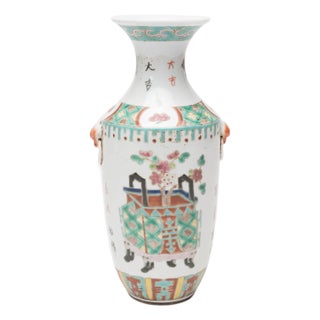 Chinese Famille Rose Rouleau Vase With Ancient Censers, C. 1930 For Sale