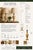 Pair of French Country Turned Urn Table Lamps with Weathered Wood-Inspired Finish and Linen Shades Bring timeless warmth...