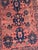 Vintage Turkmen Afghan Rug, 1980s For Sale - Image 6 of 18
