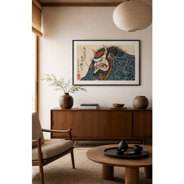 Japanese Atelier Aria Lumae Utagawa Kuniyoshi Samurai Demon Warlord Horizontal Panoramic Gallery Board Print For Sale - Image 3 of 14