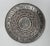 Indian An Indian Silver Hand Made Chisiled Decorative Plate. India, 20th Century For Sale - Image 3 of 6