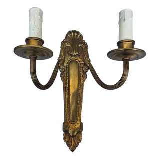 Art Deco Brass Double Wall Lamp, 1940s For Sale