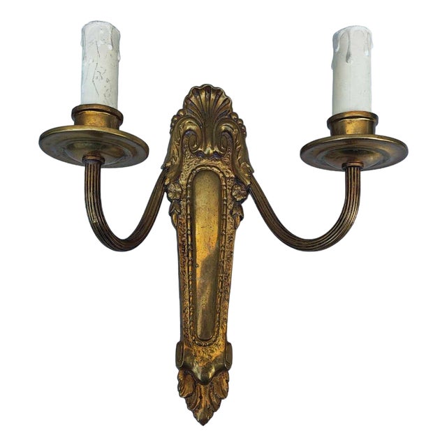 Art Deco Brass Double Wall Lamp, 1940s For Sale