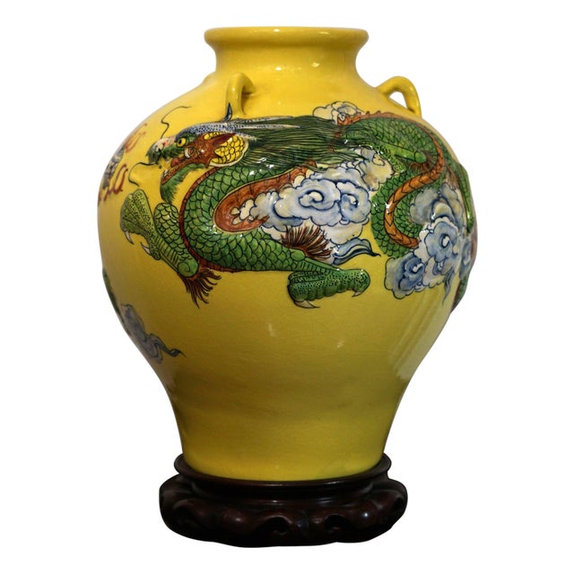 1990s Dragon in Flight through Clouds on Large Yellow Jar For Sale