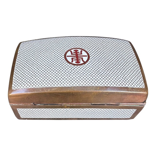Vintage Cloisonné Cigarette Box With Fish Scale Pattern and Symbol for Longevity For Sale