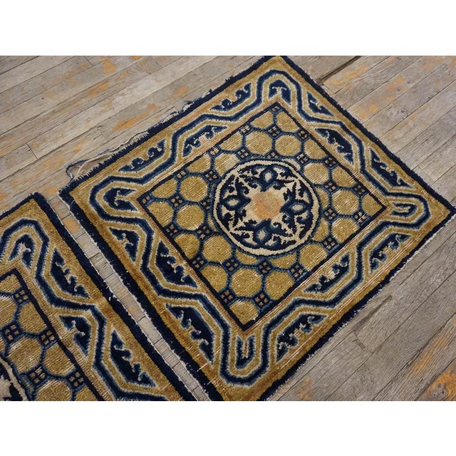 19th Century 1820s Blue Navy Geometric Pair of Antique Chinese Ningxia Rug 2'2" X 2'0" Knotted Pile Wool Carpets For Sale - Image 5 of 11