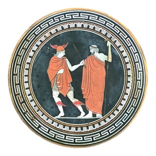 Vintage Greek Mythology Metal Plate For Sale