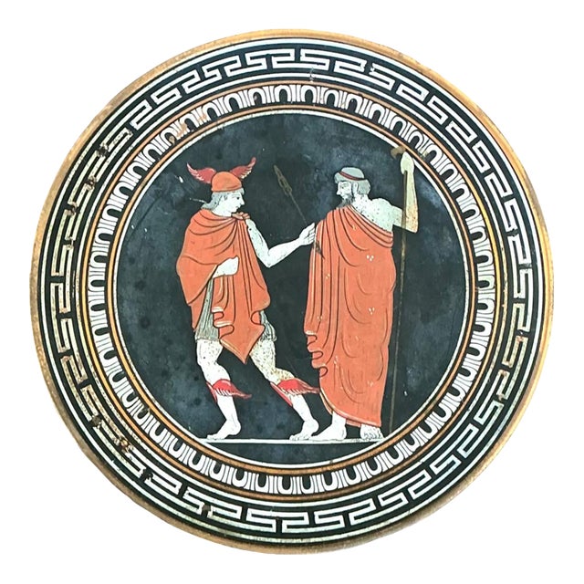 Vintage Greek Mythology Metal Plate For Sale