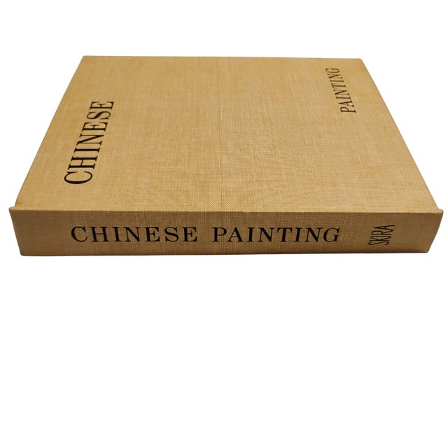 Paper Vintage 1960 First Edition of Chinese Painting by James Cahill - Albert Skira Publishing For Sale - Image 7 of 16