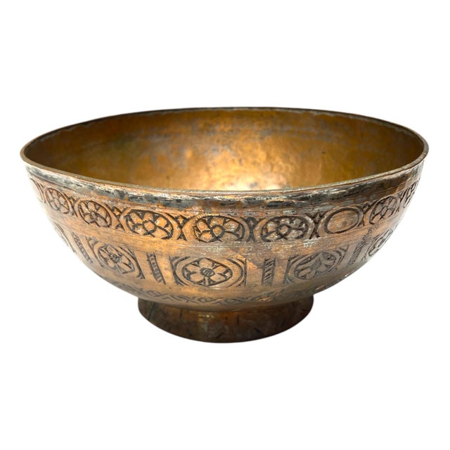 Antique Persian Copper Bowl With Incised Decoration, 19th Century For Sale In San Francisco - Image 6 of 11