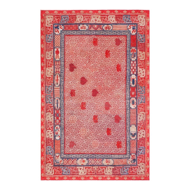 Antique Chinese Kansu Rug 5' 6" x 8' 6" For Sale