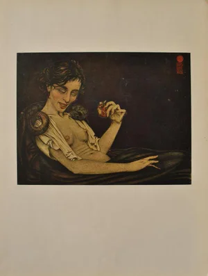 Walter Sauer, Vice, Signed Engraving