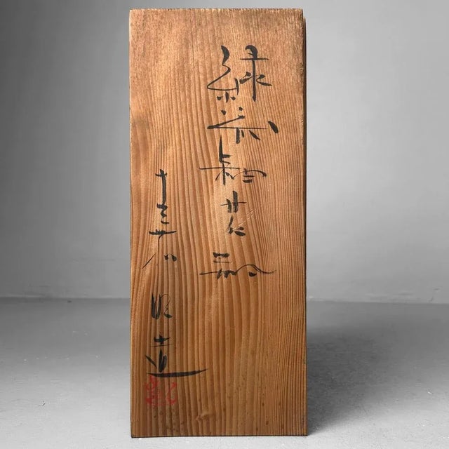 Vintage Japanese Ikebana Vase, 1970 For Sale - Image 12 of 14