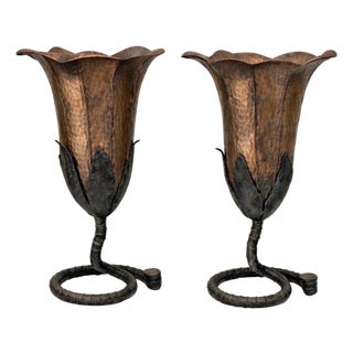 Large Pair French Modern Forged Copper & Iron Sculptural Flower Vases, C. 1960s For Sale