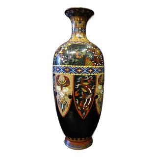 Vintage Japanese Cloisonné' Vase For Sale